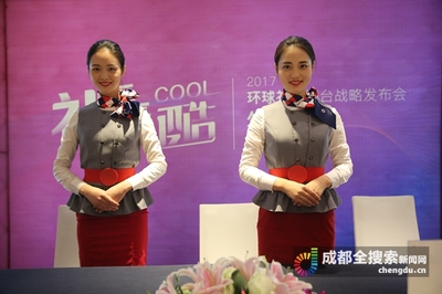 讓“禮”變酷 首款人工智能貼身禮儀助理即將問(wèn)世