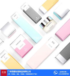 深圳包裝盒定制推薦——奇圖包裝制品在天地蓋月餅與化妝品包裝領域的卓越表現