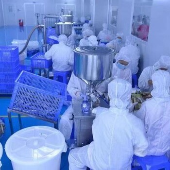 廣州函美詩(shī)生物科技 專(zhuān)業(yè)化妝品OEM/ODM貼牌與來(lái)料代加工服務(wù)專(zhuān)家